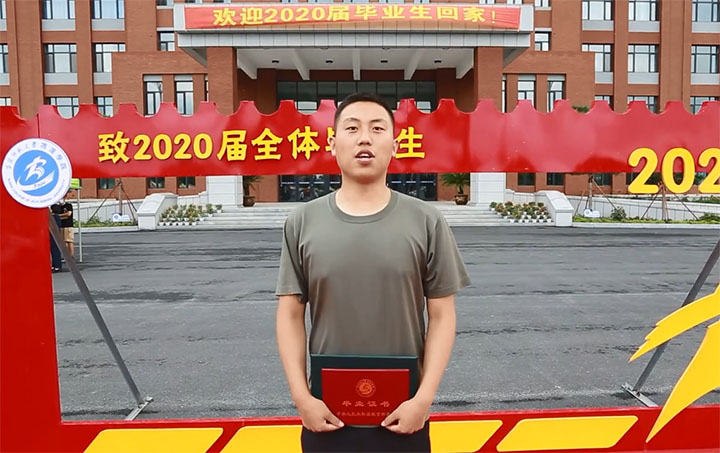  校慶季||母校，生日快樂！我們的心依然和你在一起！