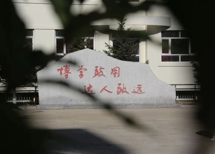  紙短情長(zhǎng)|博達(dá)有詩(shī)對(duì)你說(shuō)……