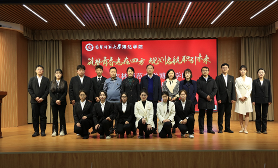  學(xué)校成功舉辦第二屆大學(xué)生職業(yè)規(guī)劃大賽校賽